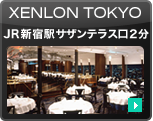 XENLON TOKYO